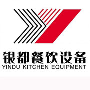 运城银都冰箱_运城银都制冰机_运城银都冷藏柜_运城银都四门冷柜_银都万能蒸烤箱-银都餐饮设备股份有限公司